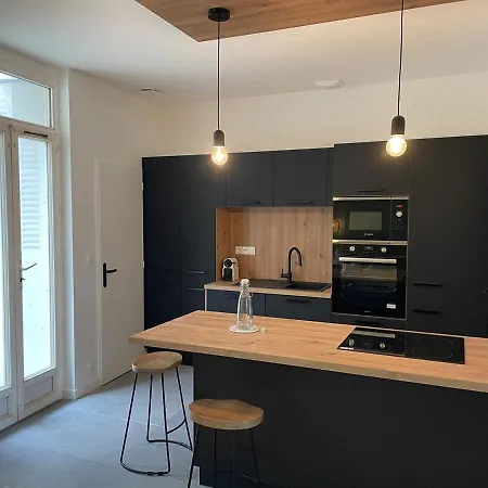 Appartement Cosy 2 *